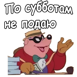 😃