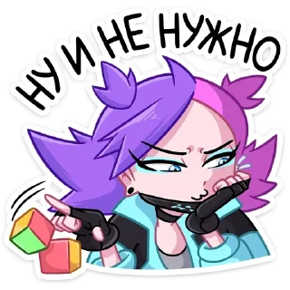 😕