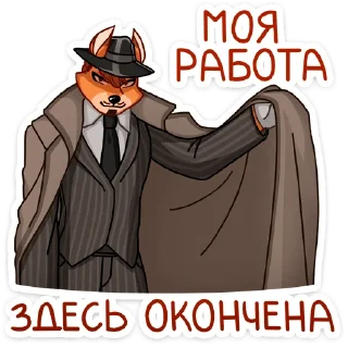 🙅‍♂️