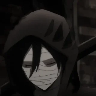 🔪