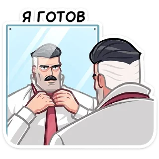 ✅