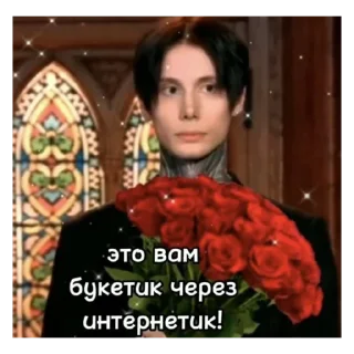💐