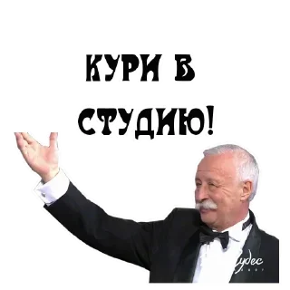 🗣