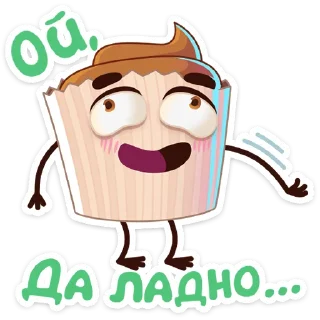☺️