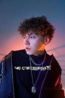 🌟