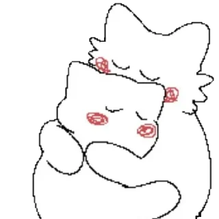 ❤️‍🩹