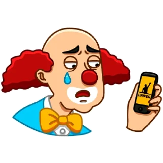 😥