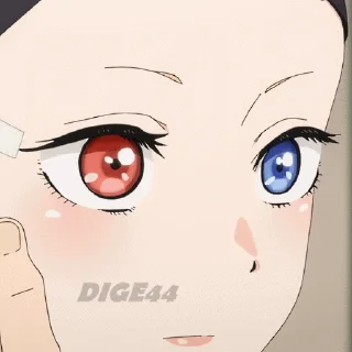 👀