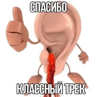👍