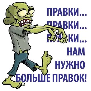 😱