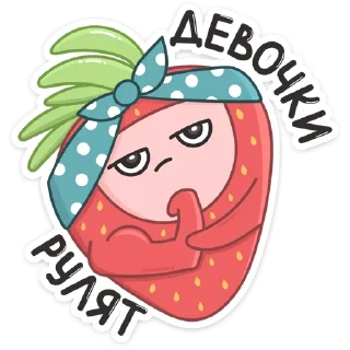 💪