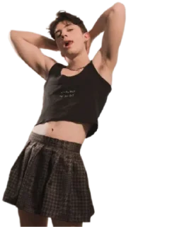 👗