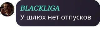 🙈