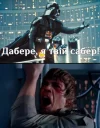 😱