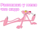 💪