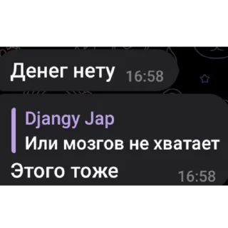 🚬