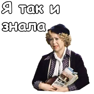 😪