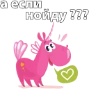 😀