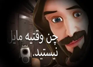 ✝