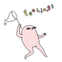 🏃