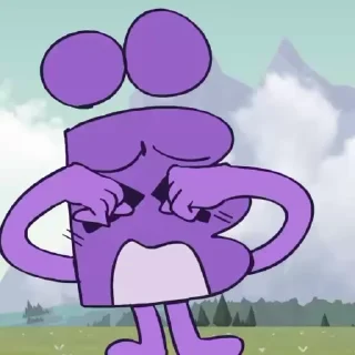 😫