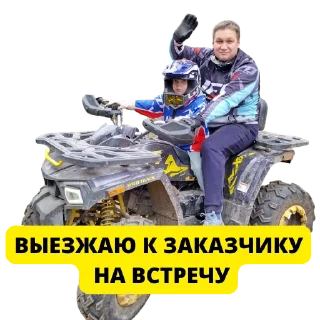 🚙