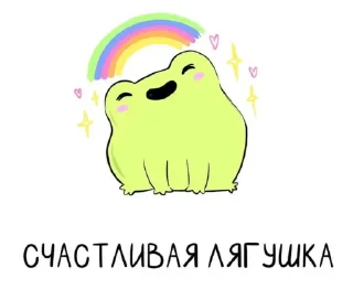 😊