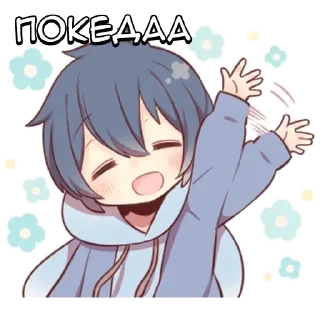 👋