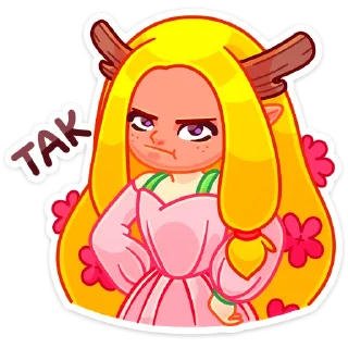 😡