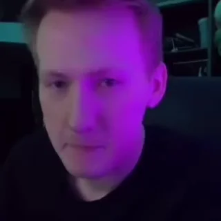 🤨