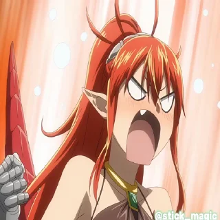 😡