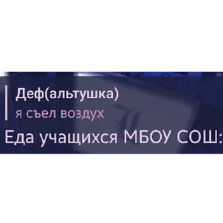 😞