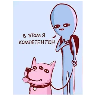 😉