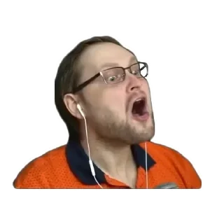 😨