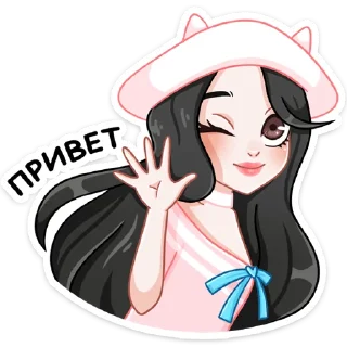 👋