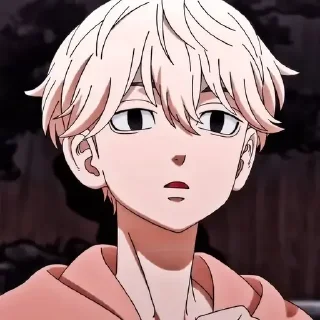😧