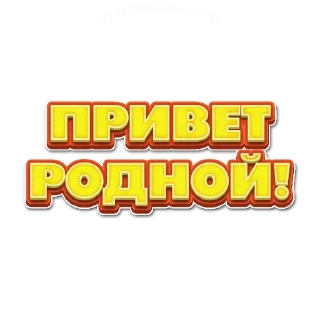 Hello @stickersb2b