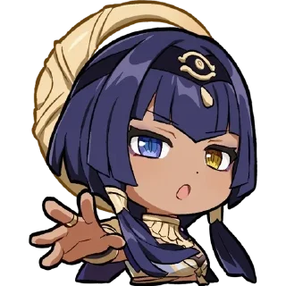 😠