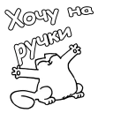 👐