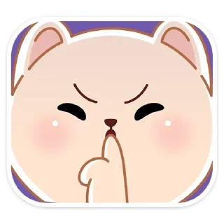 🤫