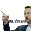 👈