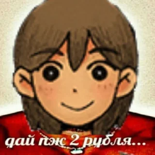 😄