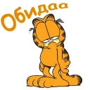 🙁