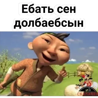 😂