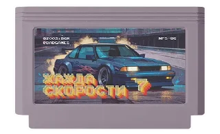 🚙