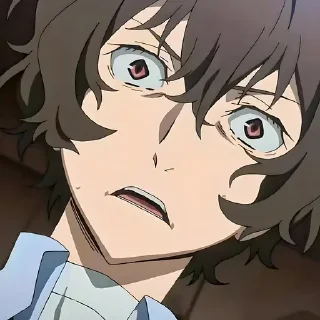 😨