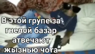 🔫