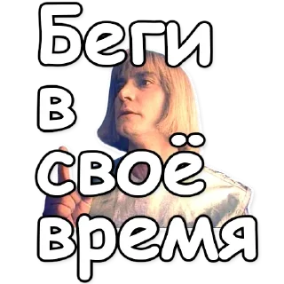 ☝️