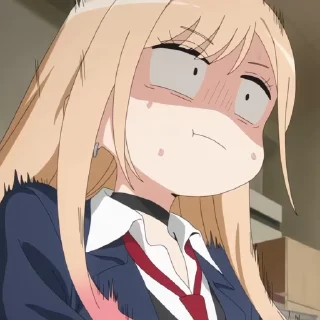 😰