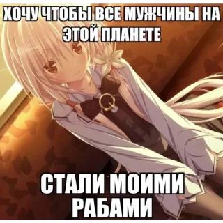 🍫
